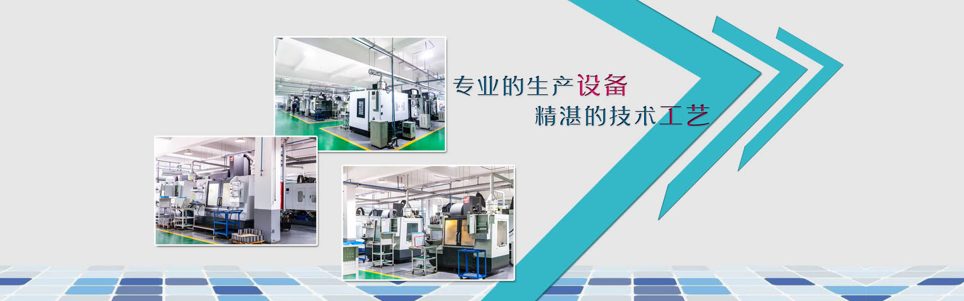 2026世界杯比赛在线高清直播网