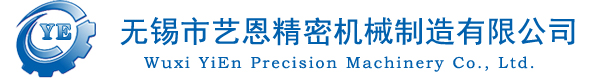 2026世界杯比赛在线高清直播网