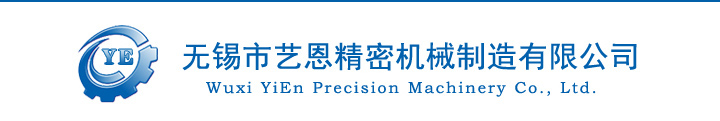 2026世界杯比赛在线高清直播网